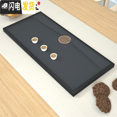 三维工匠乌金石茶盘天然整块石头家用大号创意定制小号排水原石黑金茶台 60*40*3CM(黑色简约)乌金石原石茶具