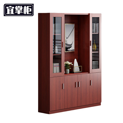 宜掌柜 落地书柜 六门 台