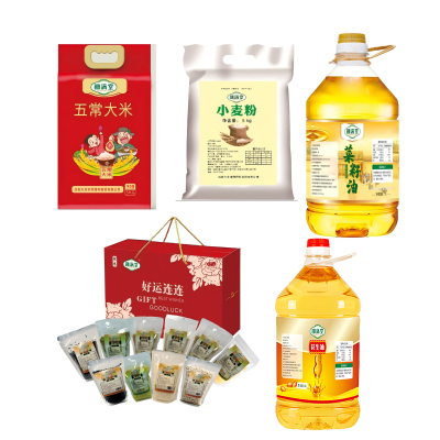 钿满堂米面油+杂粮套餐T003/套