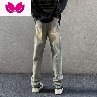 七斓黄泥牛仔裤男美式复古高街男生直筒裤子宽松休闲长裤