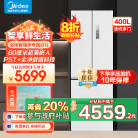 美的(Midea)M60系列超薄可嵌入式一级变频除菌法式多门四开门家用无霜白色大容量智能电冰箱MR-421WUFPZE