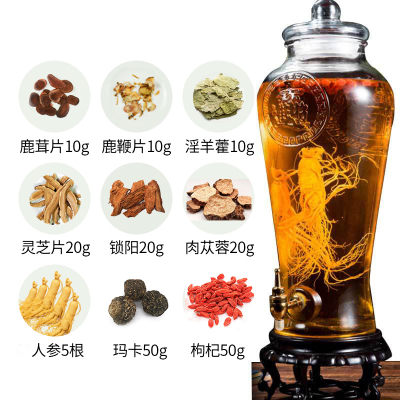 权禄泡酒料鹿茸片家用可搭中药养生材料包男性滋补泡酒药材人参红枸杞黑枸杞养生茶玛卡玛咖锁阳淫羊藿鹿鞭肉苁蓉老公用