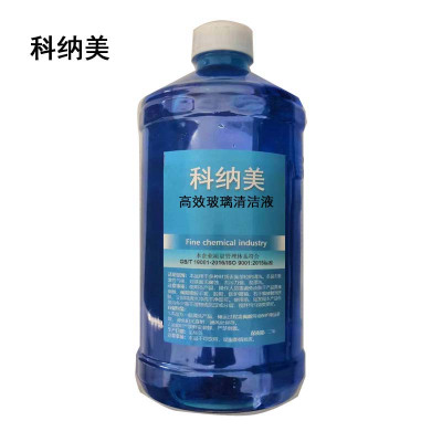 科纳美 高效玻璃清洁液(-40°) 2Lx6瓶 箱