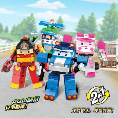 变形金刚警车警长沃马积木POLI珀利授权兼容乐高儿童拼装玩具