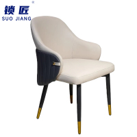 锁匠写字椅常规把