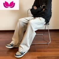 七斓裤子男春季潮流宽松直筒休闲裤男款阔腿加绒垂感运动男生长裤