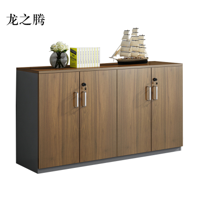 龙之腾办公室矮柜储物柜文件柜4门