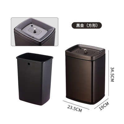 匹牧 PM-CST-0004 不锈钢茶水分离垃圾桶 8升(带盖)黑金 单位:个