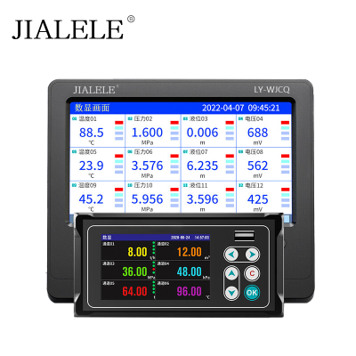 JIALELE 智能在线监测记录仪 LY-WJCQ