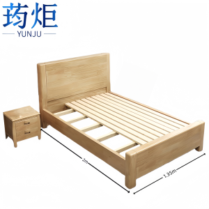 荺炬框架床
