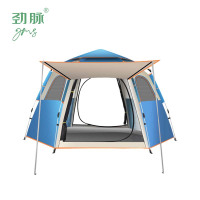 劲脉 露营帐篷 天蓝-240*210*135CM 顶