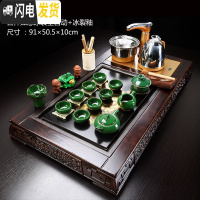 三维工匠紫砂茶具套装家用功夫玻璃简约现代喝茶台实木茶盘全自动一体 22-吉祥如意冰裂全自动