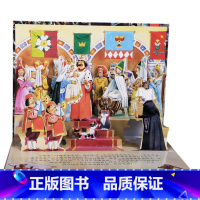 经典童话立体剧场书-睡美人 [正版]睡美人 经典童话立体剧场书 2-3-4-6岁儿童成长书目3D翻翻书童话益智启蒙早教绘