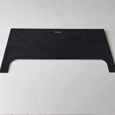 帮客材配 全新原装法迪欧吸油烟机CXW-268-J7117S 下玻璃 收前务必验货