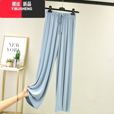 YIBUSHENG莫代尔休闲裤女季薄款宽松显瘦高腰百搭阔腿长裤冰丝休闲直筒睡