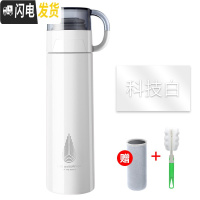 三维工匠保温杯女学生简约可爱水杯杯盖可喝水 大容量杯子创意个性潮流ins 级316科技白