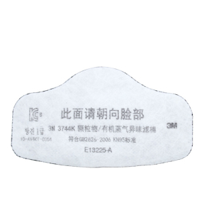 3M 3744 K防尘 活性炭滤棉K N95颗粒物滤棉3200面具专用滤棉