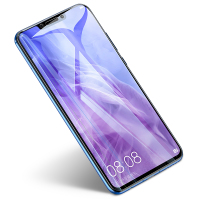 [送手机壳]轻万适用华为nova3i钢化膜huawei全屏抗蓝光玻璃贴膜