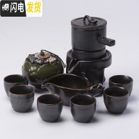 三维工匠茶具套装家用功夫茶具懒人简约现代半全自动整套茶具石磨客厅陶瓷 福-天目黑加莲花茶叶罐孔雀绿 10件