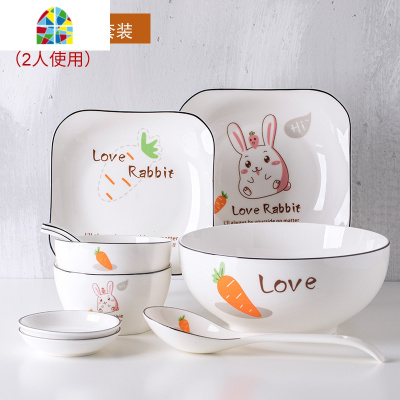 封后陶瓷碗碟餐具套装家用 4人可爱兔子黑线方碗套装日式情侣盘碟北欧 FENGH 14件套(送筷子4双)方款-图案随机发