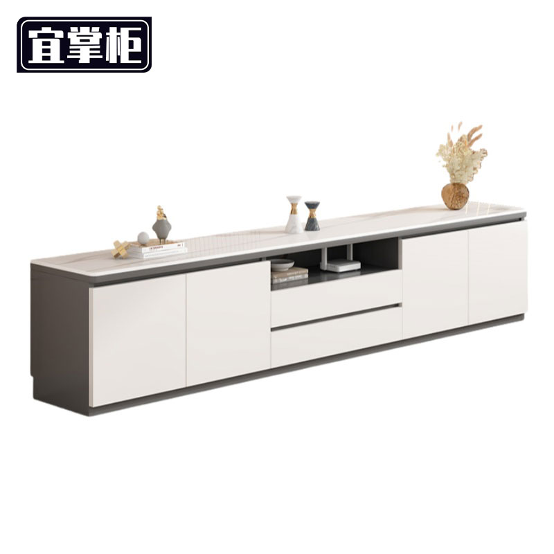 宜掌柜 电视柜 220*35*90cm 个