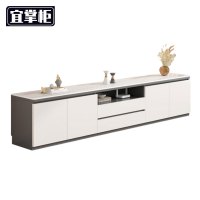 宜掌柜 电视柜 220*35*90cm 个