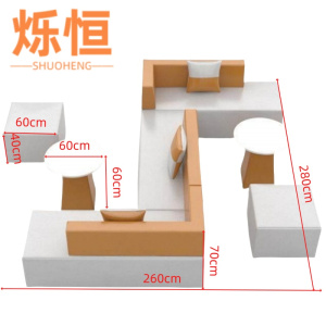 烁恒沙发组合