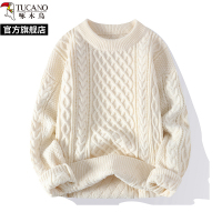 啄木鸟春秋新款圆领麻花毛衣男士冬季加绒针织打底衫内搭线上衣服