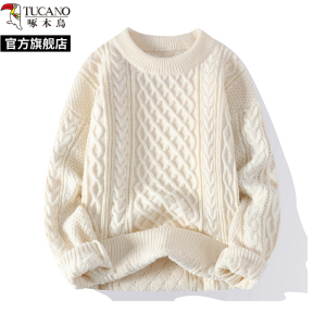 啄木鸟春秋新款圆领麻花毛衣男士冬季加绒针织打底衫内搭线上衣服