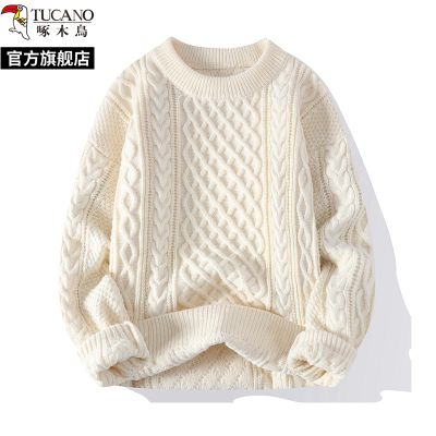 啄木鸟春秋新款圆领麻花毛衣男士冬季加绒针织打底衫内搭线上衣服