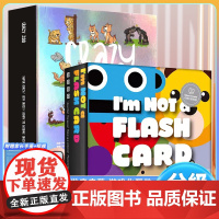 我不是单字卡全2辑疯狂动物园 3-6-12岁儿童学前英语启蒙教材自然拼读发音启蒙绘本幼小衔接英语学习互动游戏媒体创意单字