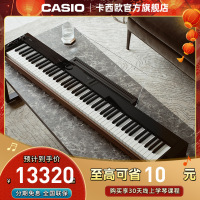 CASIO官方旗舰店 卡西欧高端专业电钢琴PX-S6000电钢琴88键重锤专业成人儿童初学者智能数码钢琴