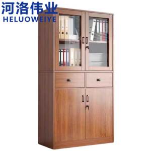 河洛伟业文件柜木质台