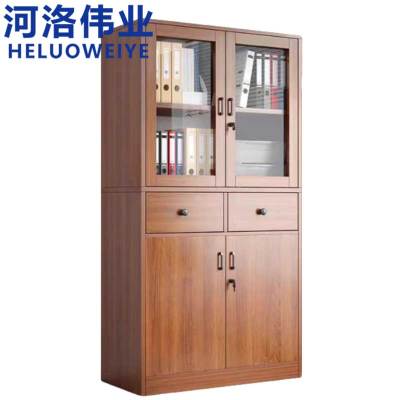 河洛伟业文件柜木质台