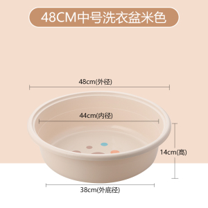 茶花浴盆洗衣盆婴儿洗澡盆脸盆宝宝浴盆加厚大号洗澡盆儿童洗浴盆