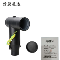 信晟通达 欧式T型头前插 10-3*50 套