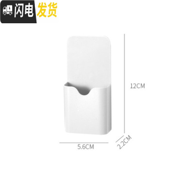 三维工匠磁性白板笔盒粉笔笔筒收纳笔盒 黑板绿板配件办公文具吸磁收纳盒 秋露白(小号单格)