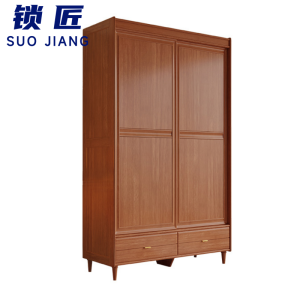 锁匠 木质衣柜
