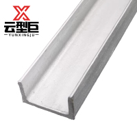 云型巨 镀锌槽钢 槽钢U型钢 25#B250*80*9.0mm 单位:kg