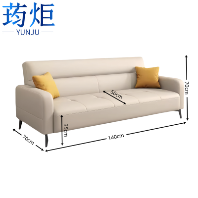 荺炬折叠沙发床长1.4米张