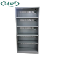 直隶旺牌 无门充电柜 1850*1200*500mm 台