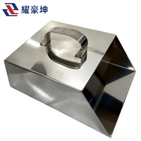 耀豪坤 不锈钢手提簸箕垃圾斗 YHQ2618-1 个