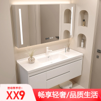 浴室柜洗手盆柜洗脸盆柜可定制一体陶瓷盆奶油风卫生间洗漱台现代简约智能卫浴智能镜柜926