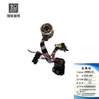 瑞智晟明(RZSM)控制器总成RZSM-36DF