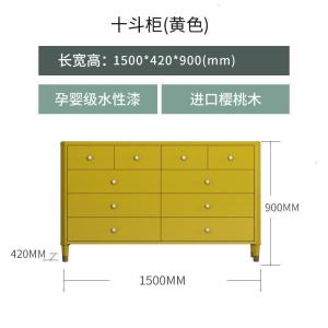 森美人美式实木轻奢斗柜卧室储物柜后现代玄关柜意式客厅隔断装饰柜家具