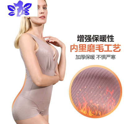 Ideamini无痕连体塑身衣收腹提臀束腰塑形女厚款美体燃减肚子脂束身衣
