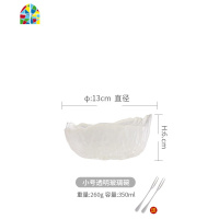 日式锤纹冰川玻璃碗透明金边大号玻璃碗冰山果蔬沙拉碗茶洗碗甜品 FENGHOU 祖母绿小号(送水果叉2支)
