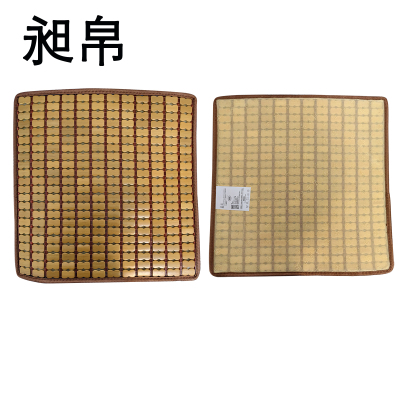 昶帛 竹制凉席坐垫麻将竹垫 咖色 40*40cm 个