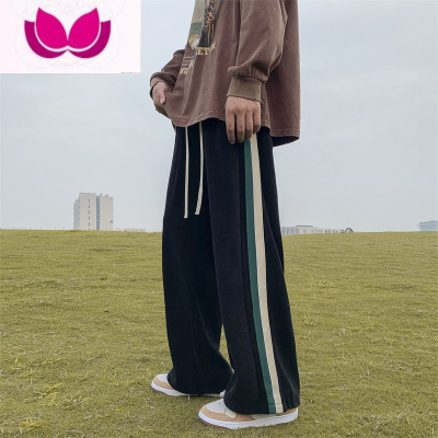 七斓潮牌高街撞色条纹休闲裤男秋季ins港风潮流宽松直筒坠感拖地长裤