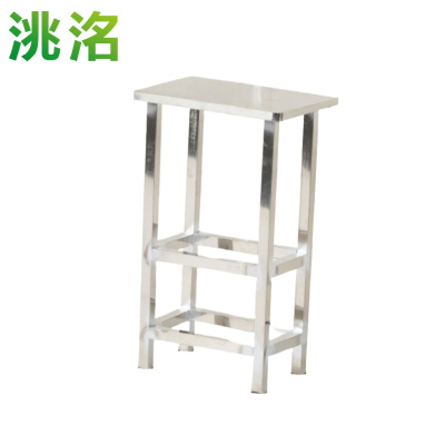 洮洺 不锈钢凳子 34*24*65cm 个